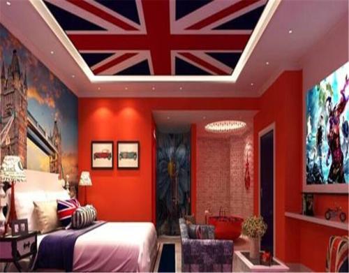Чэндэ: Cedar Wood Hotel Chengde