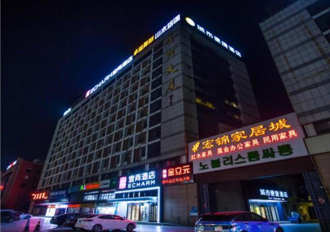 City Comfort Inn Yantai Development Zone Jinshatan — фото 1