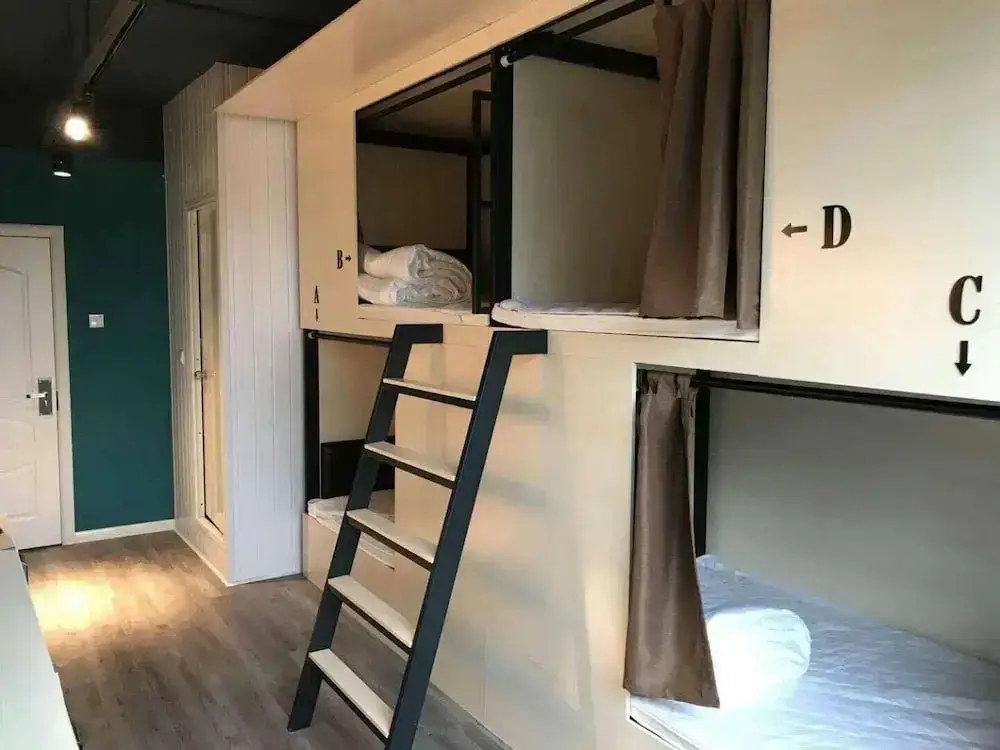 Чэнду: Wutongli Youth Hostel