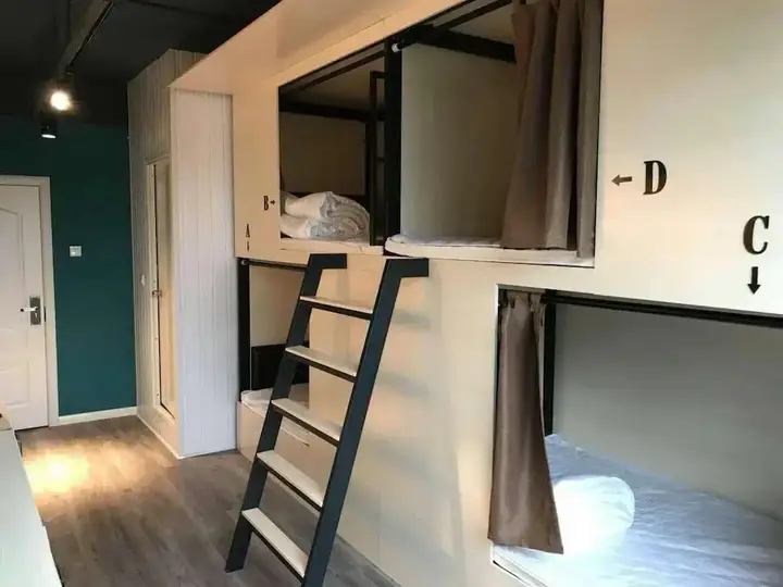Чэнду: Wutongli Youth Hostel