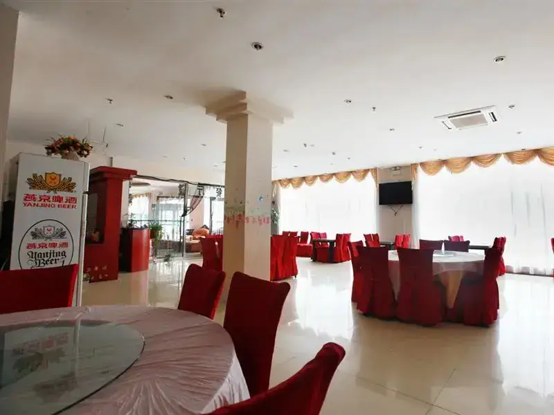 Тяньцзинь: GreenTree Inn Tianjin Wuqing Development Zone Hotel