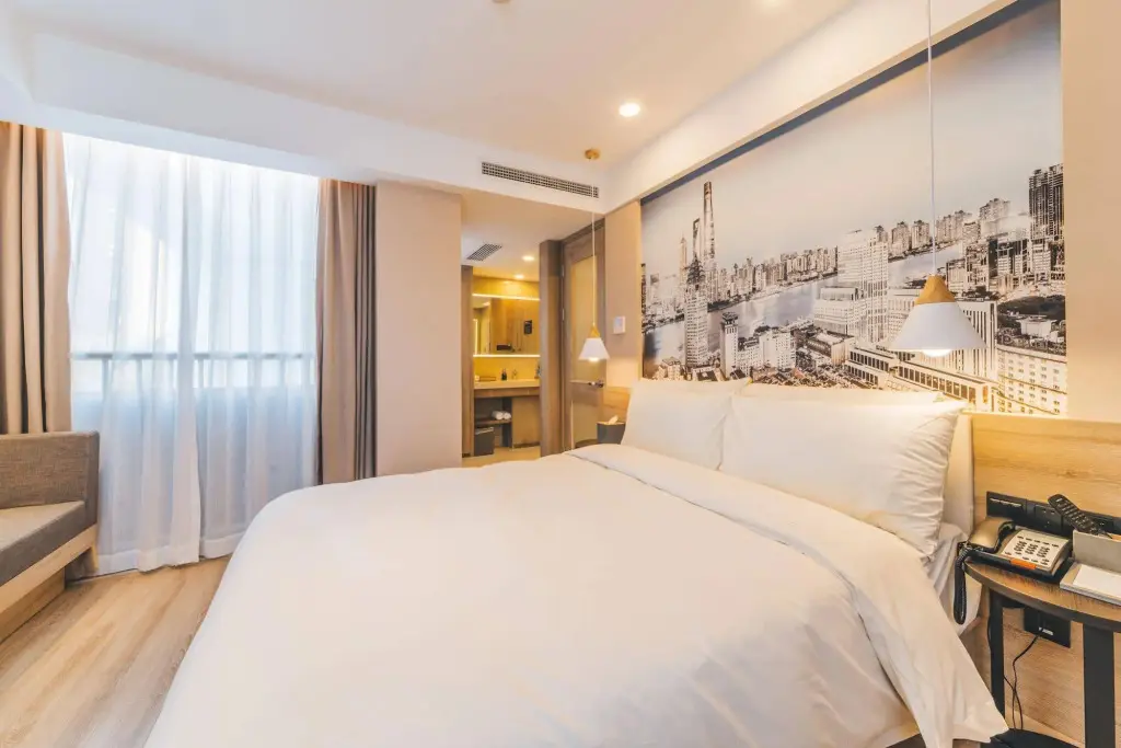 Шанхай: Atour Hotel Zhangjiang Innopark Pudong Shanghai