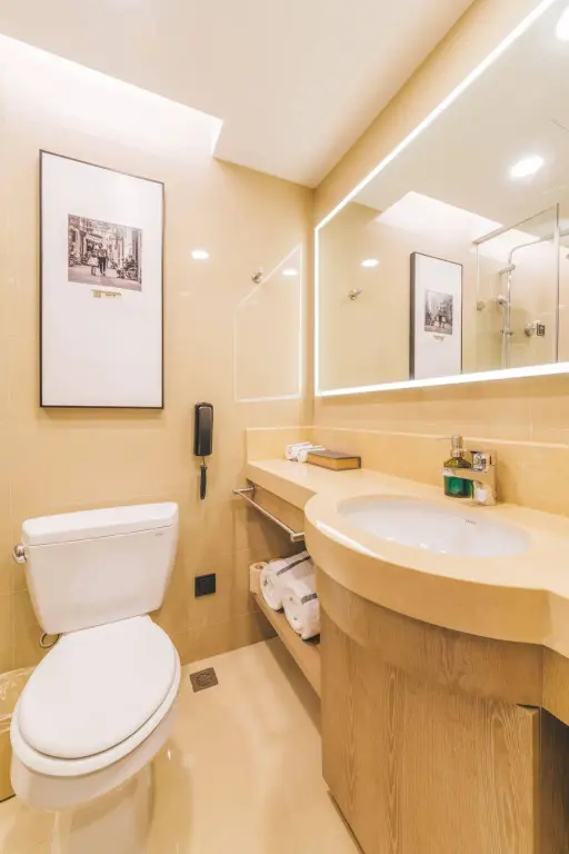 Шанхай: Atour Hotel Zhangjiang Innopark Pudong Shanghai