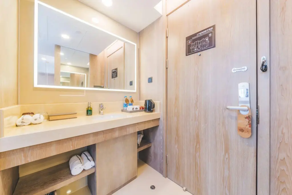 Шанхай: Atour Hotel Zhangjiang Innopark Pudong Shanghai