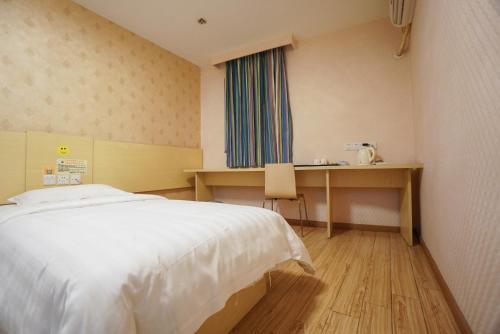 Гуанчжоу: Jiameixin Holiday Hostel