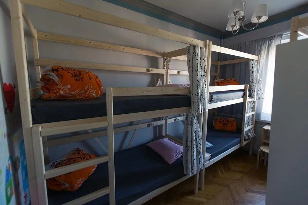 Москва: Artist Hostel Na Kievskoy