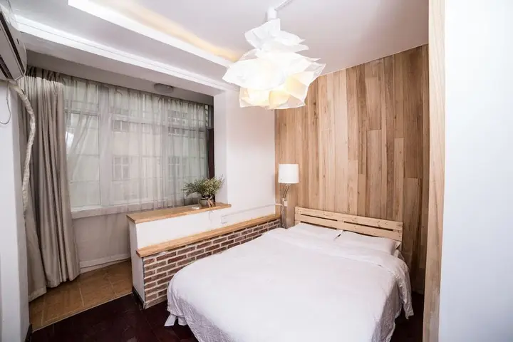 Сиань: Xi'an Zhongshi Youth Hostel