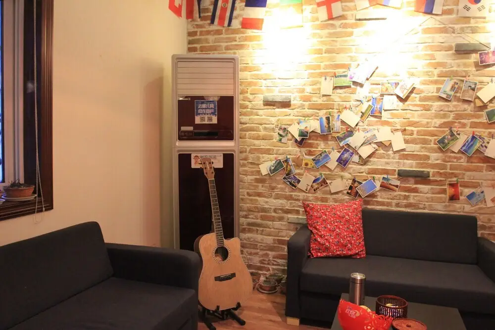 Сиань: Xi'an Zhongshi Youth Hostel