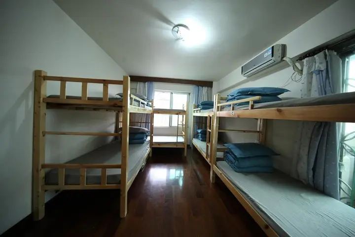 Шэньчжэнь: So Young Hostel