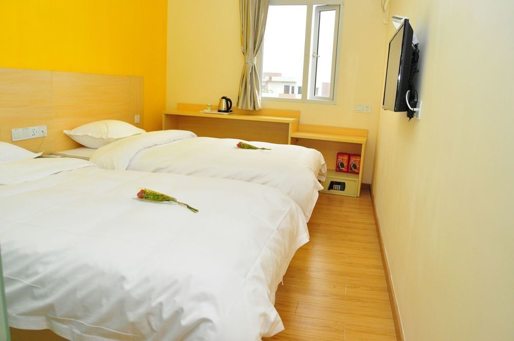 Гуанчжоу: Yimi Hotel Fuhua Dong Road Branch