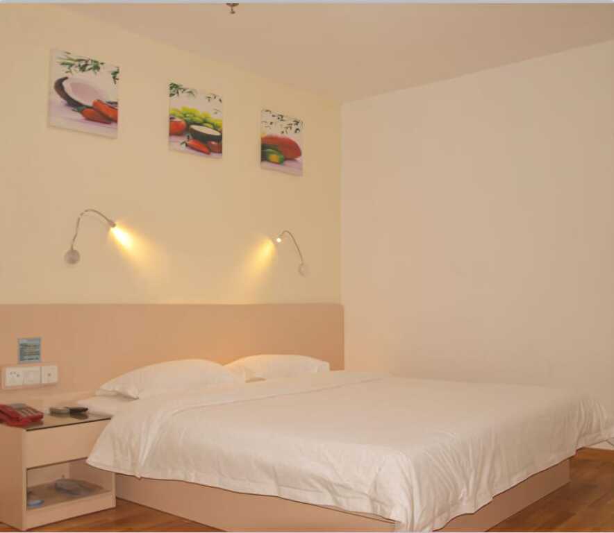 Гуанчжоу: Yimi Hotel Fuhua Dong Road Branch