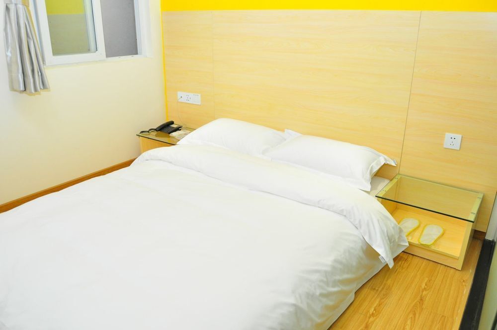Гуанчжоу: Yimi Hotel Fuhua Dong Road Branch