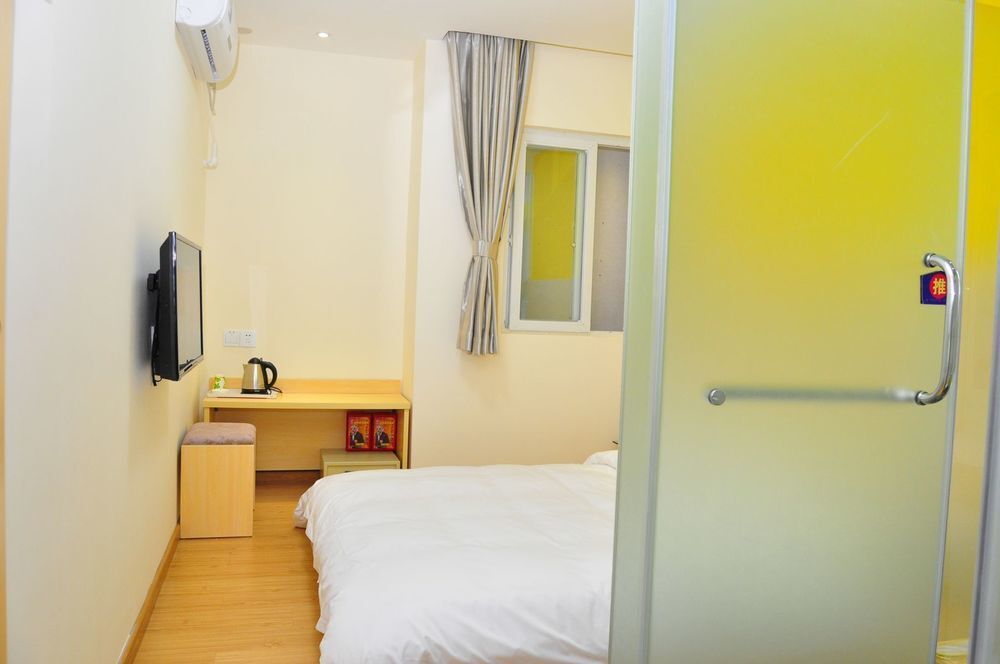 Гуанчжоу: Yimi Hotel Fuhua Dong Road Branch