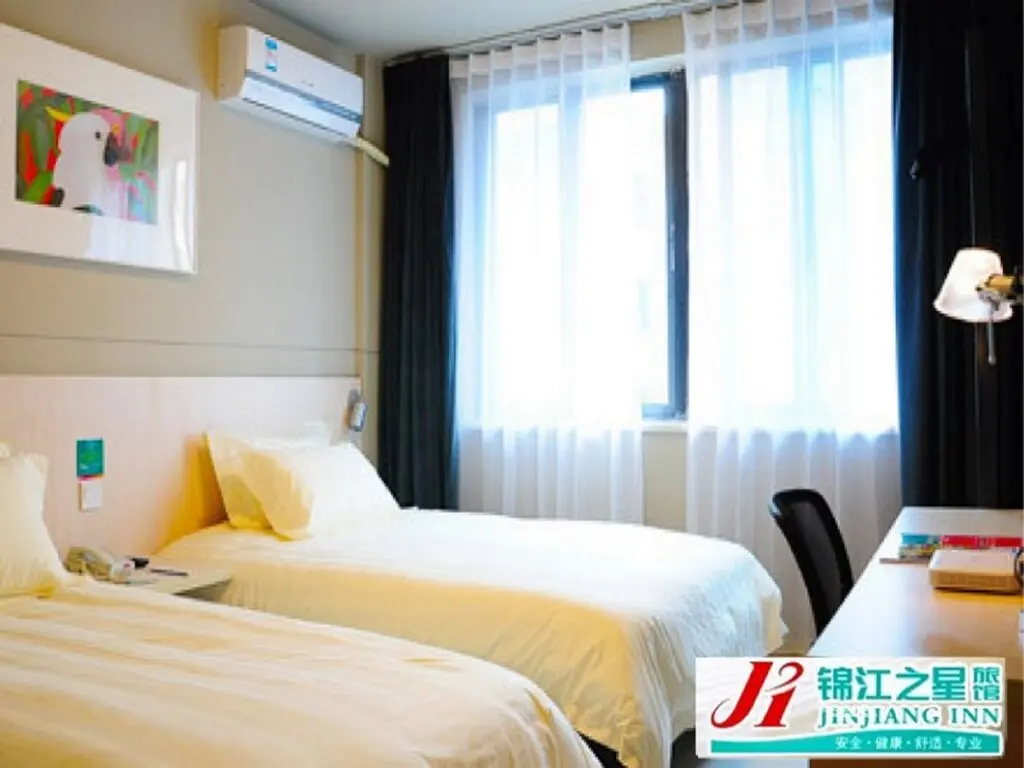 Чанчжи: Jinjiang Inn Changzhi Municipal Government Nanyuan