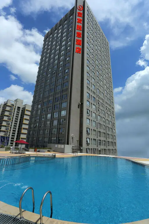 Haikou Baofa Shengyi Hotel — фото 1