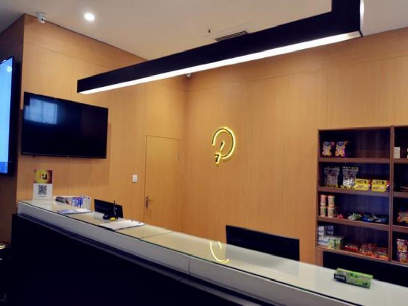 Баодин: IU Hotel Baoding Goverment Shidai