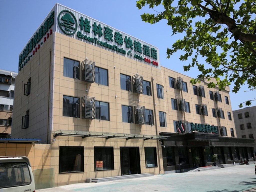 GreenTree Inn XuZhou western 3rd ring road XiYuan Express Hotel — фото 1