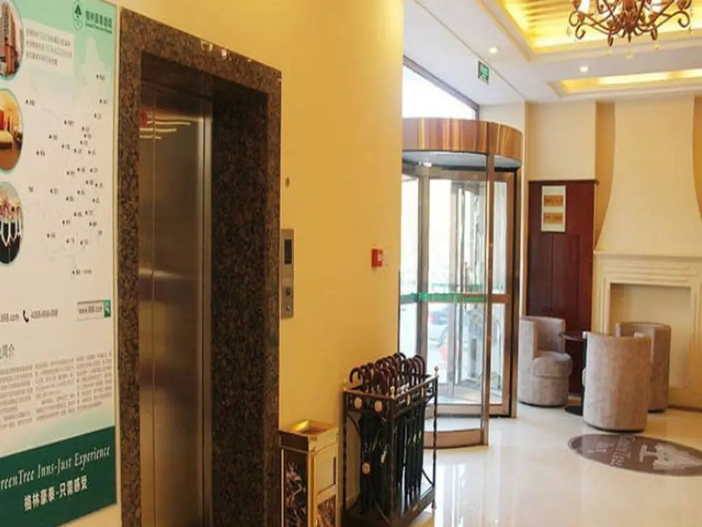 Чжэнчжоу: GreenTree Inn Zhengzhou Shangjie District Xuchang Road Express Hotel