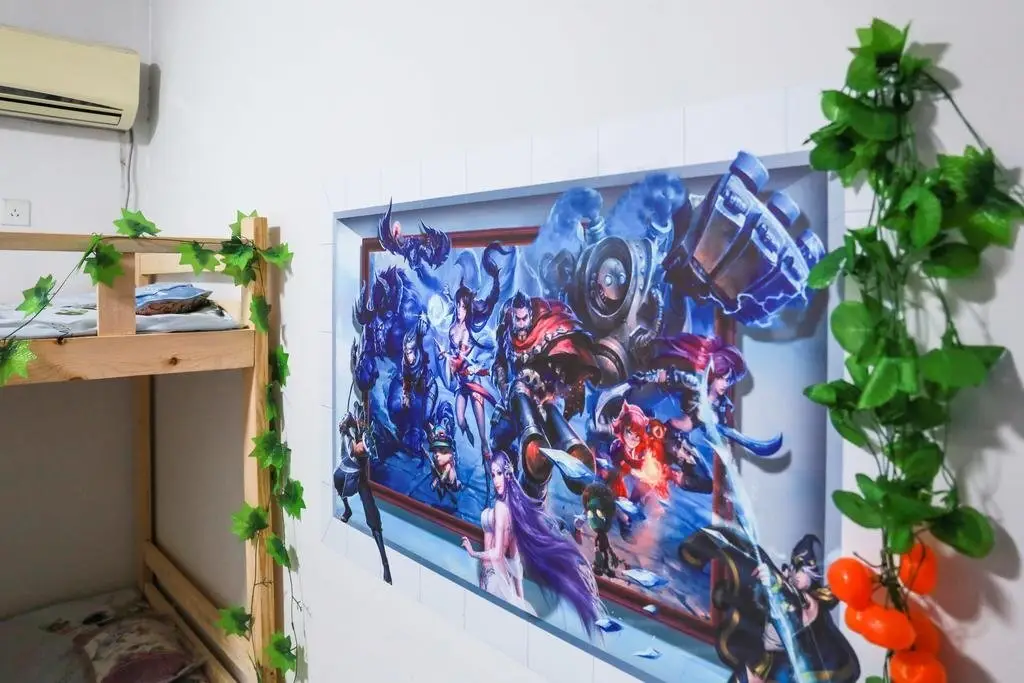 Хэфэй: Dreamers house