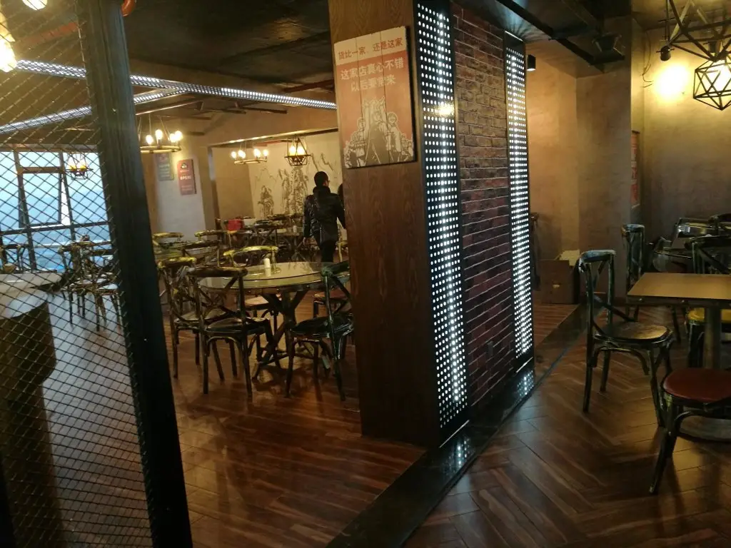 Чжанцзяцзе: Interpersonal Boutique Hotel