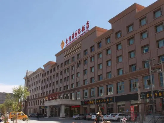 Гайд: Jinheyuan International Hotel Guide