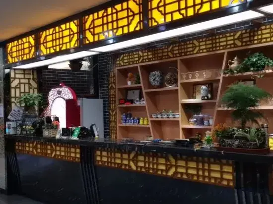 Гайд: Jinheyuan International Hotel Guide