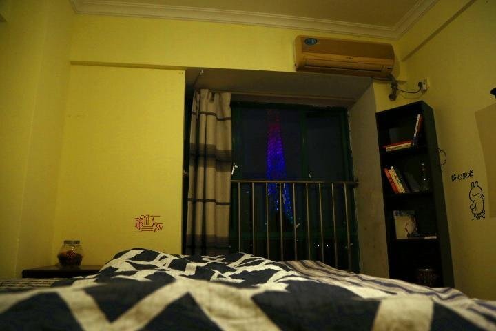 Гуанчжоу: Pansidong Hostel