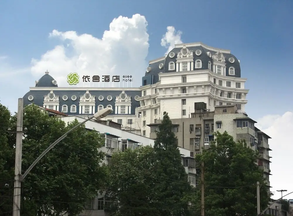 Ухань: ZongGuan Branch EESIR Hotel