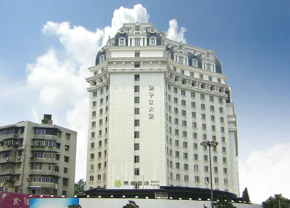 Ухань: ZongGuan Branch EESIR Hotel