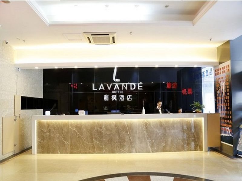 Шэньчжэнь: Lavande Hotel Shenzhen Huaqiang Road Subway Station Branch