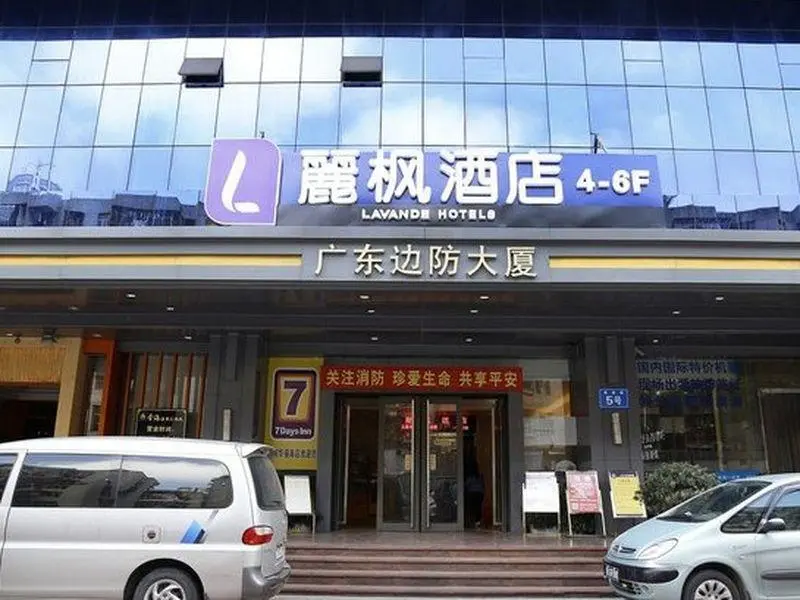 Шэньчжэнь: Lavande Hotel Shenzhen Huaqiang Road Subway Station Branch