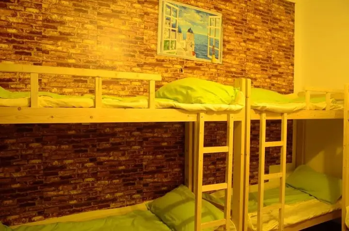 Шанхай: Distree Youth Hostel Wu Jia