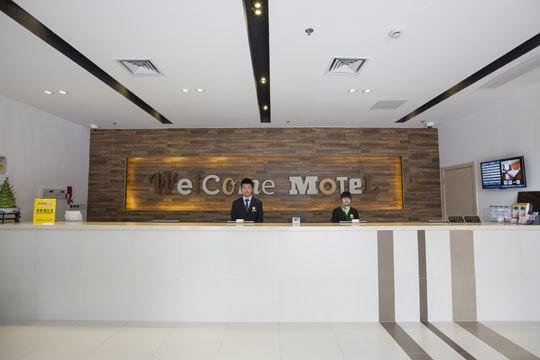 Уси: Motel 168 Wuxi Railway Station Branch