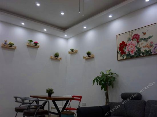 Янчжоу: Xujia Xiaozhai Inn in Yangzhou