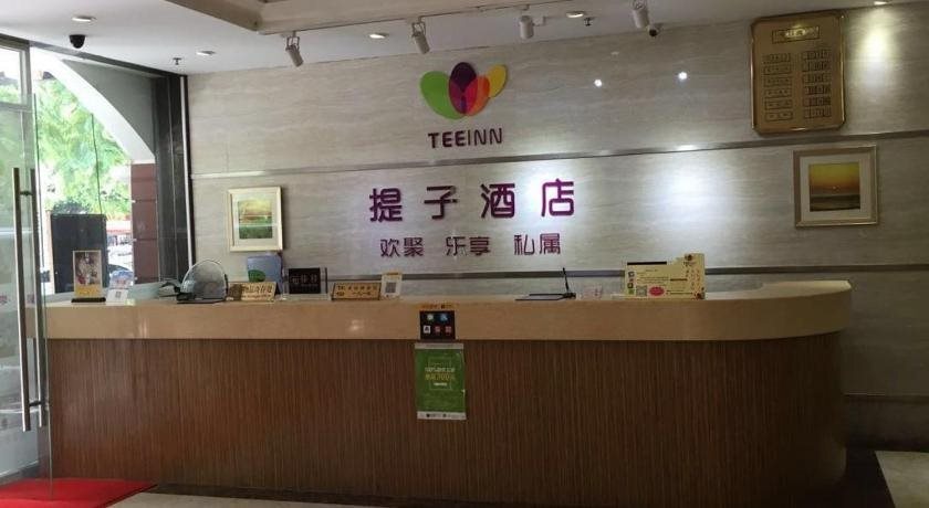 Шэньчжэнь: Zense Inn Shenzhen