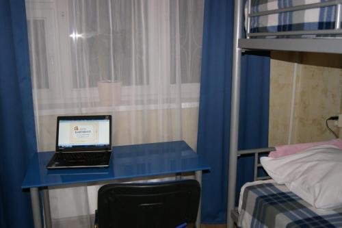 Москва: Blagovest Hostel On Tulskaya