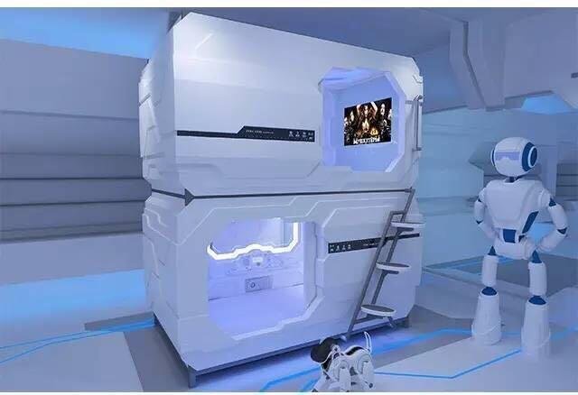 Чжухай: Zhuhai Zhumengzhe Capsule Hotel Yuehua Road
