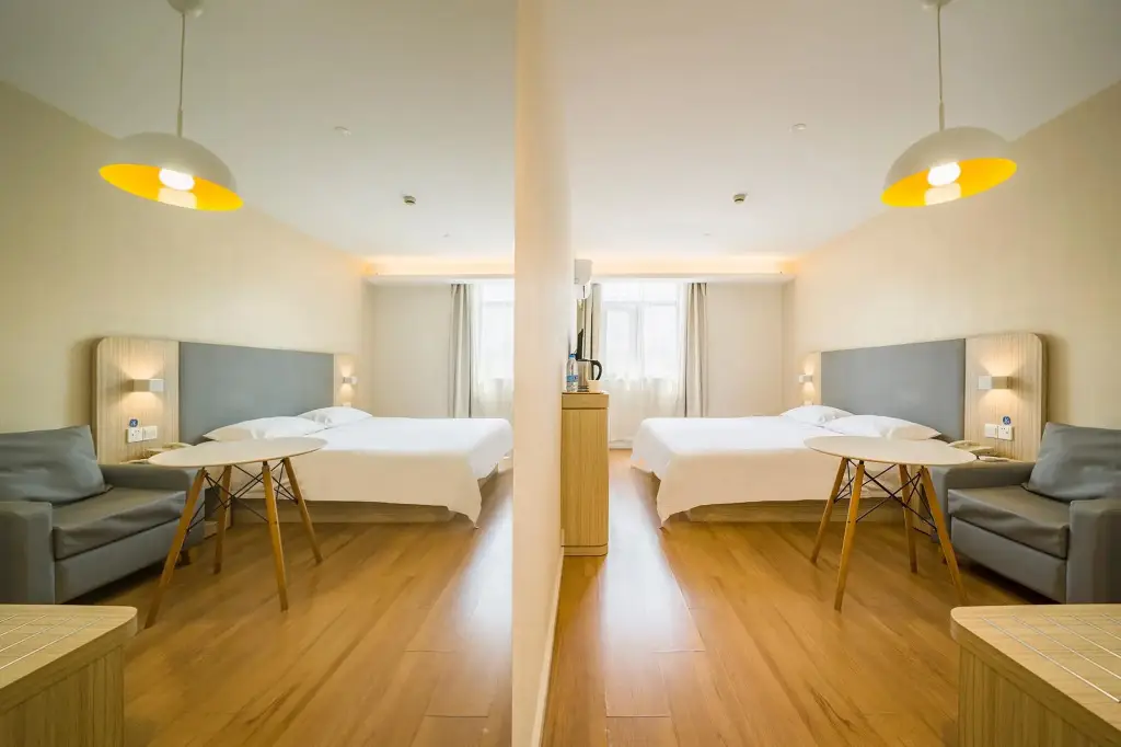 Шанхай: Hanting Hotel Shanghai Hongqiao International Airport Beidi Road