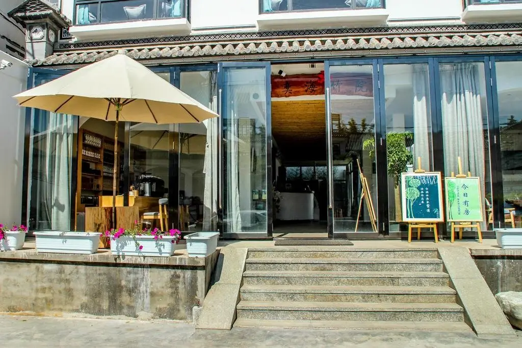 Дали: YiHai ZhuYuan Boutique Inn