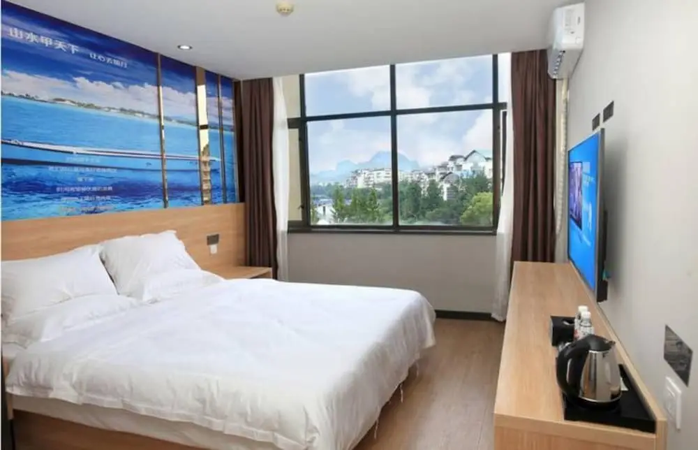 Гуйлинь: Yeste Hotel Xiangshan Park