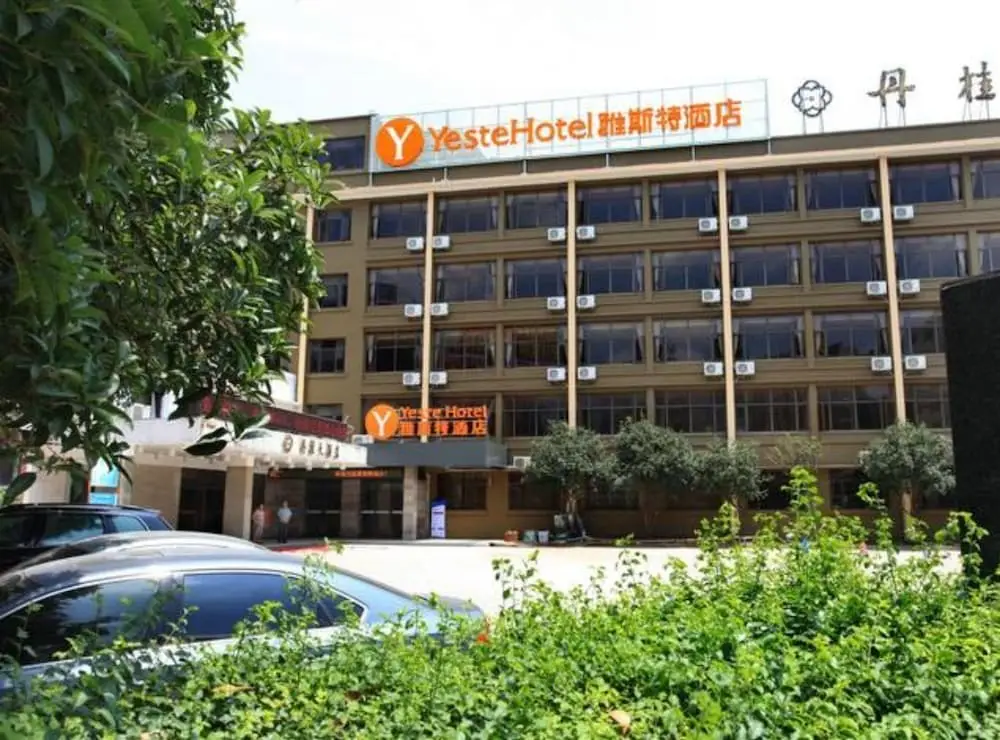 Yeste Hotel Xiangshan Park — фото 1