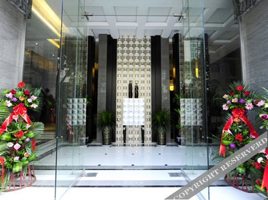 Yingxingfei Business Hotel — фото 1