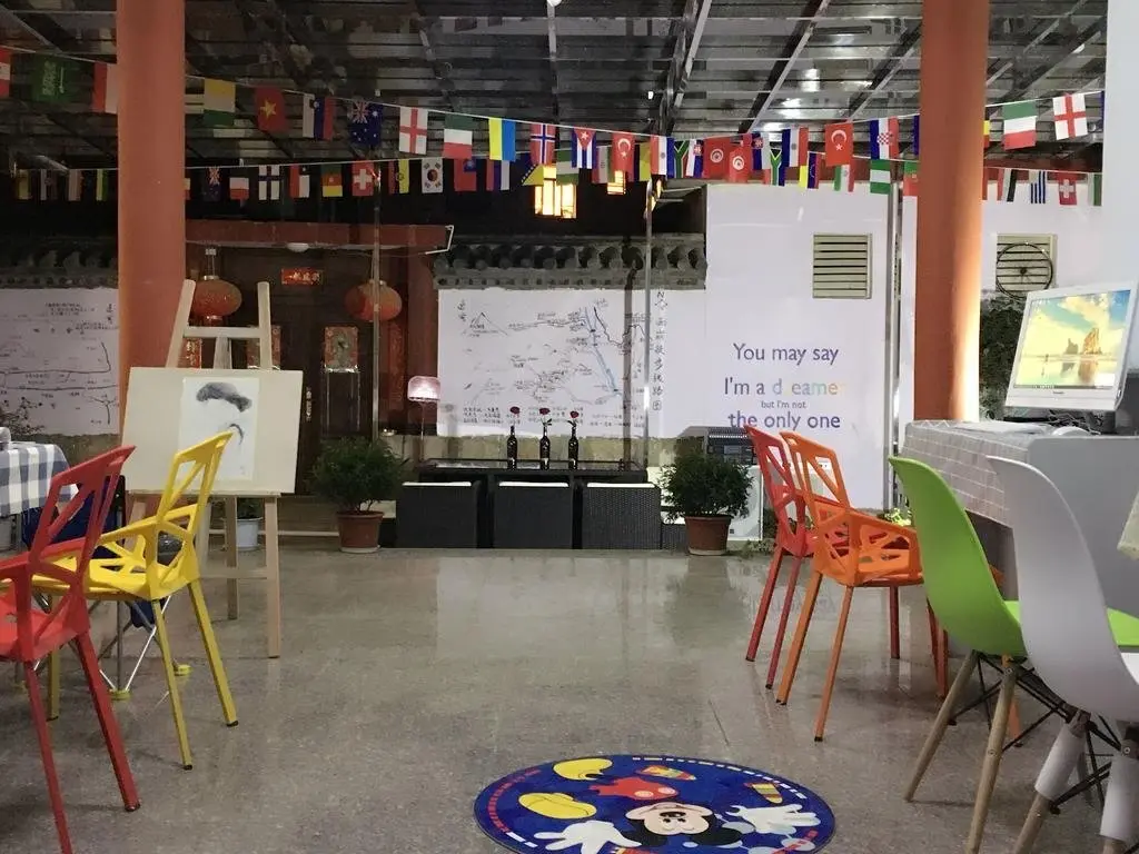 Лицзян: Lijiang Yike International Youth Guesthouse