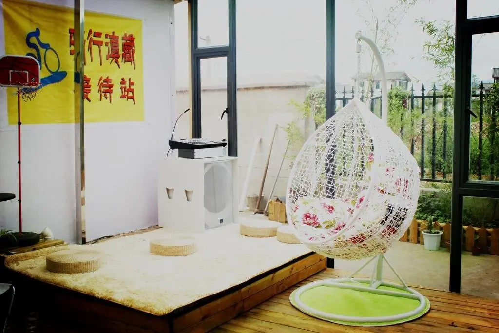 Лицзян: Lijiang Yike International Youth Guesthouse