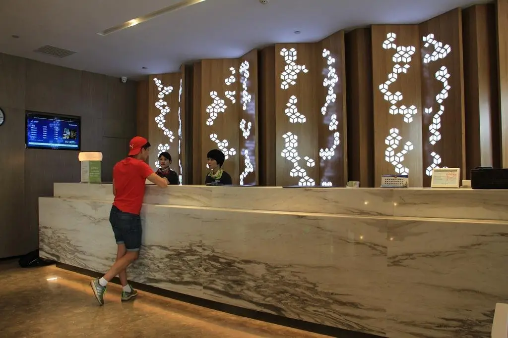 Сиань: Atour Hotel Petroleum University Xian