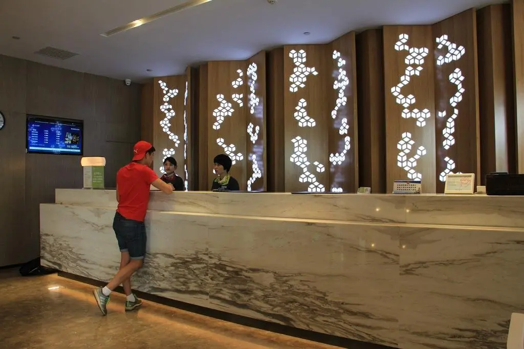 Сиань: Atour Hotel Petroleum University Xian