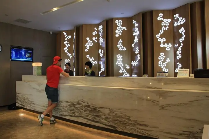 Сиань: Atour Hotel Petroleum University Xian