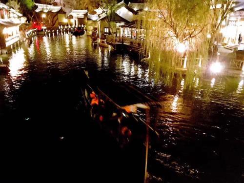 Пекин: Gubei Water Town Landscape Villa