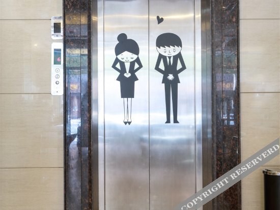 Dandong Binansi Spring Hotel — фото 1