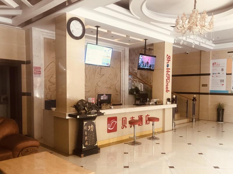 Xuancheng: GreenTree Inn Xuancheng Ningguo City East Ningyang Road RT Mart Express Hotel